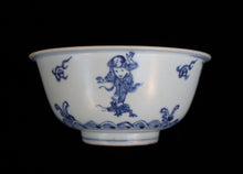 Load image into Gallery viewer, Ming period Blue and white bowl with Wu Zhen image. stock no. C 66