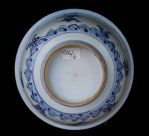 Ming period Blue and white bowl with Wu Zhen image. stock no. C 66