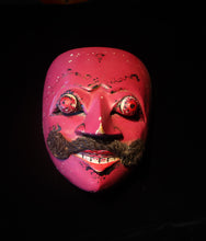 Load image into Gallery viewer, WO 2 Old Javanese mask