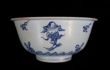 Load image into Gallery viewer, Ming period Blue and white bowl with Wu Zhen image. stock no. C 66