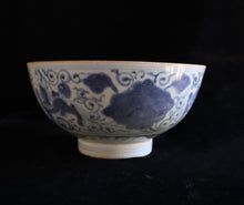 Load image into Gallery viewer, C 06.19 Ming Swatow bowl