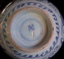 Load image into Gallery viewer, C 06.19 Ming Swatow bowl