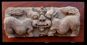 TC 198 Majapahit Terracotta Kala head brick