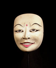 Load image into Gallery viewer, W10 11 Cirebon mask