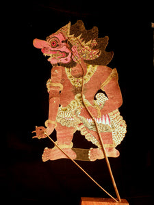 Wayang Kulit Bahtara Kala WK 07